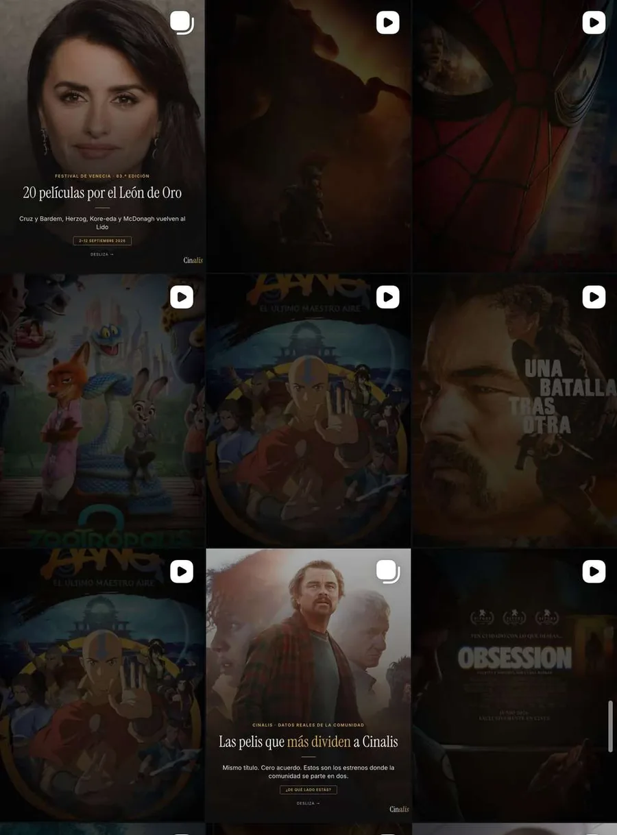 App profile after